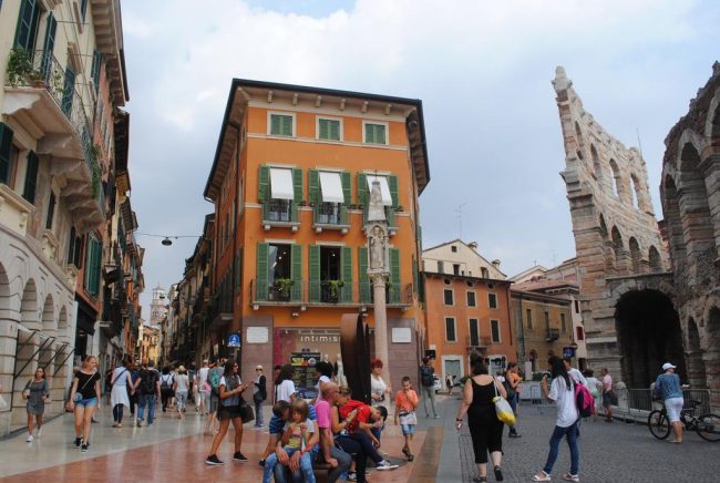 Dreaming Verona rooms